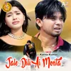 About Jale Dili Ai Monta Song